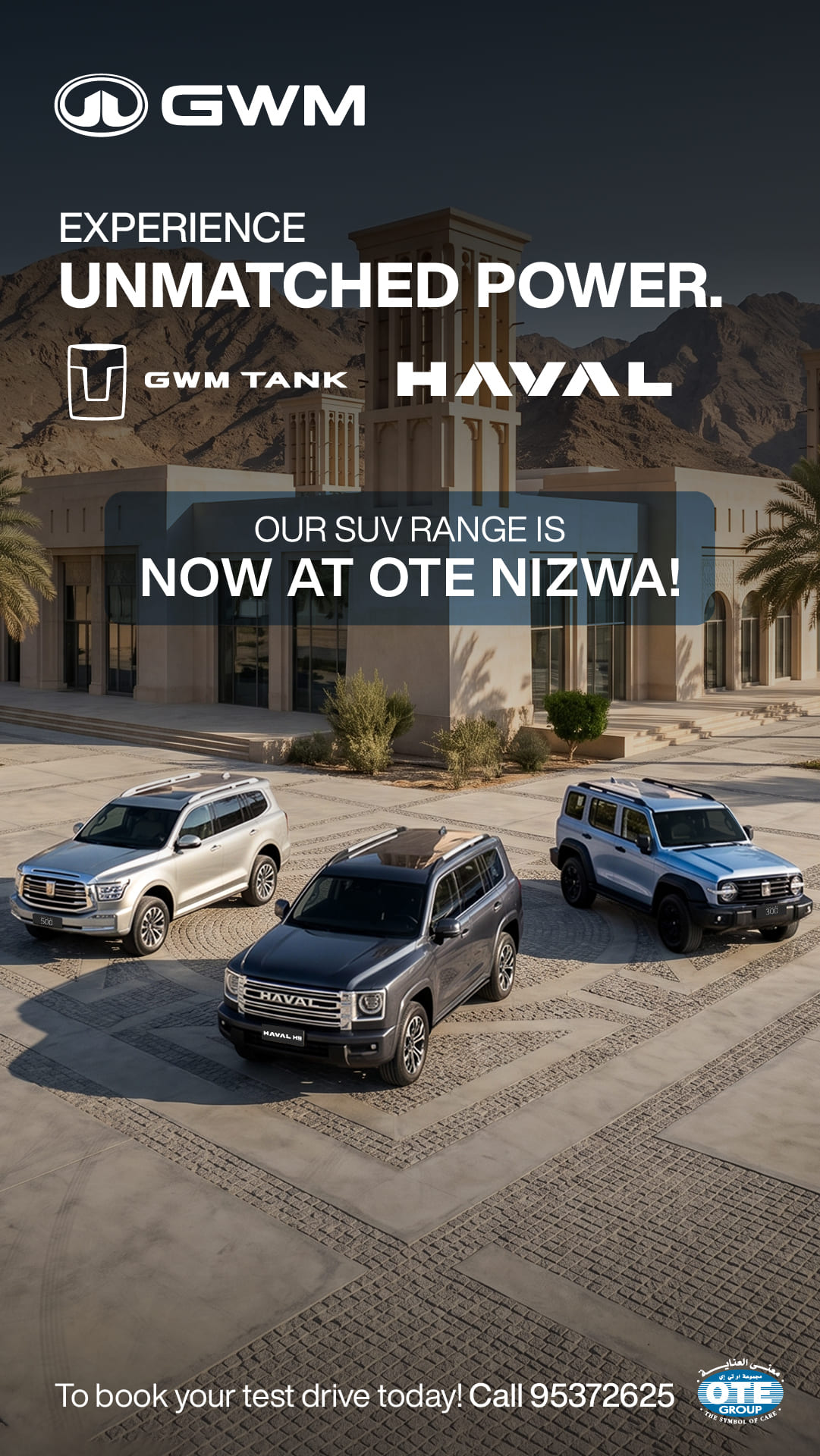 WhatsApp campaign- GWM showroom, Nizwa