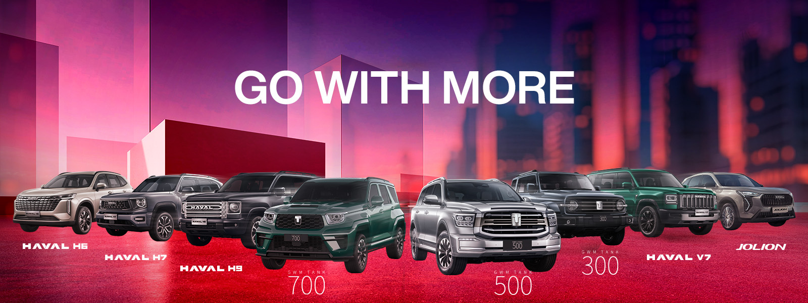 Test Drive Banner