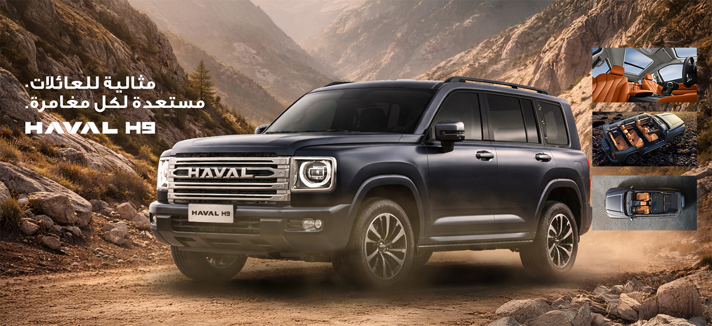 H9