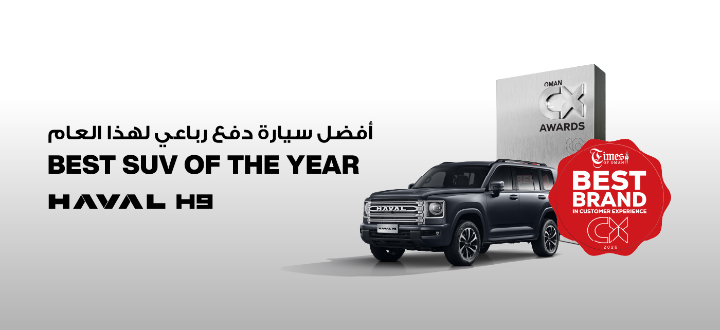 Best SUV of the year Haval H9