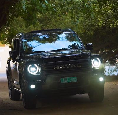 Haval Excellence Video 2