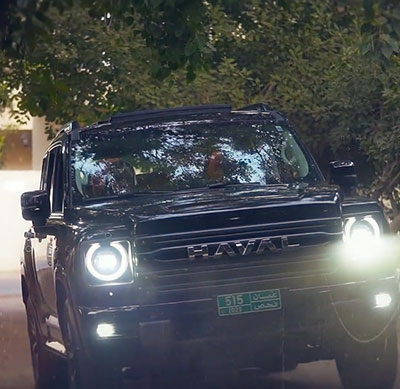 Haval Excellence Video 4